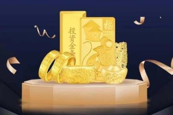南昌回收黄金